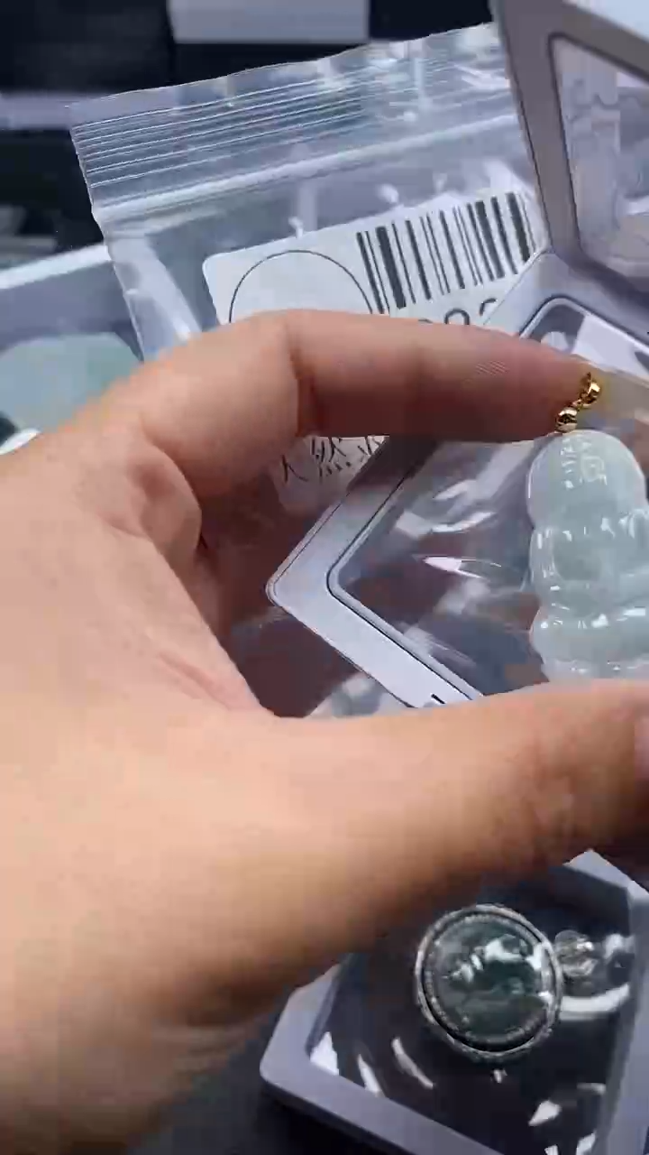 颈饰未镶嵌翡翠3838