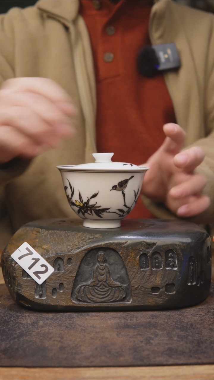 【闪购商品】贡老师手工绘茶具712
