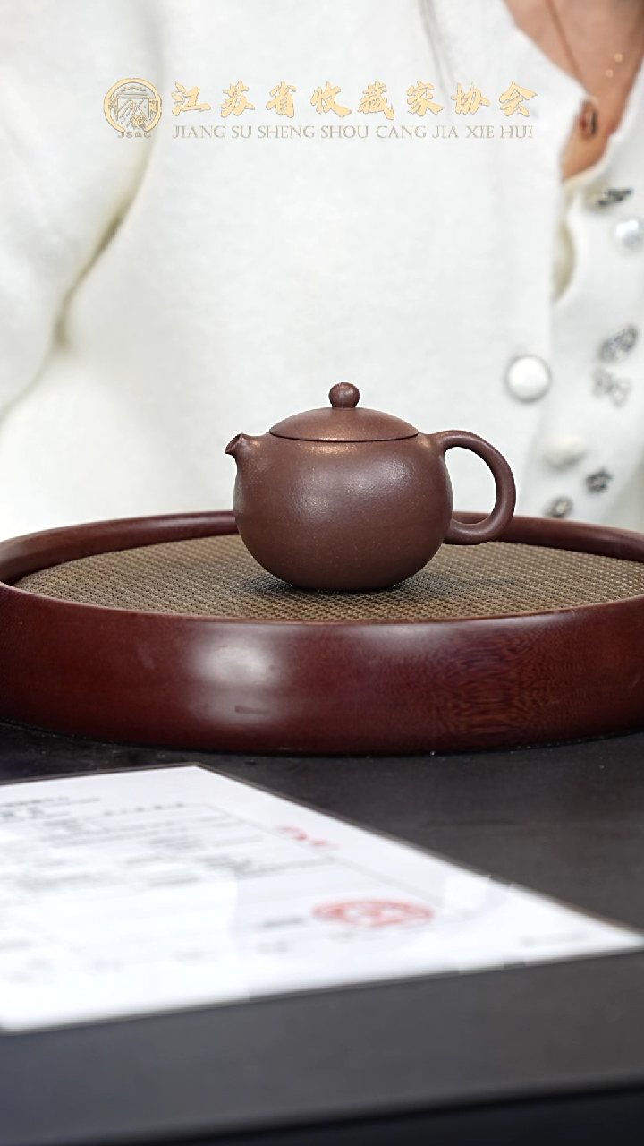 茶壶紫砂宜兴紫砂壶  紫砂壶17