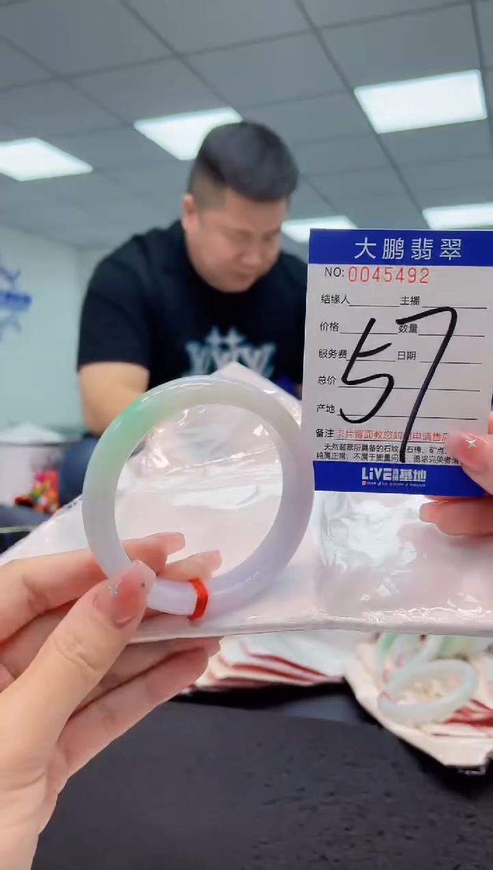 【闪购商品】翡翠手镯未镶嵌AAAAAAAAAA