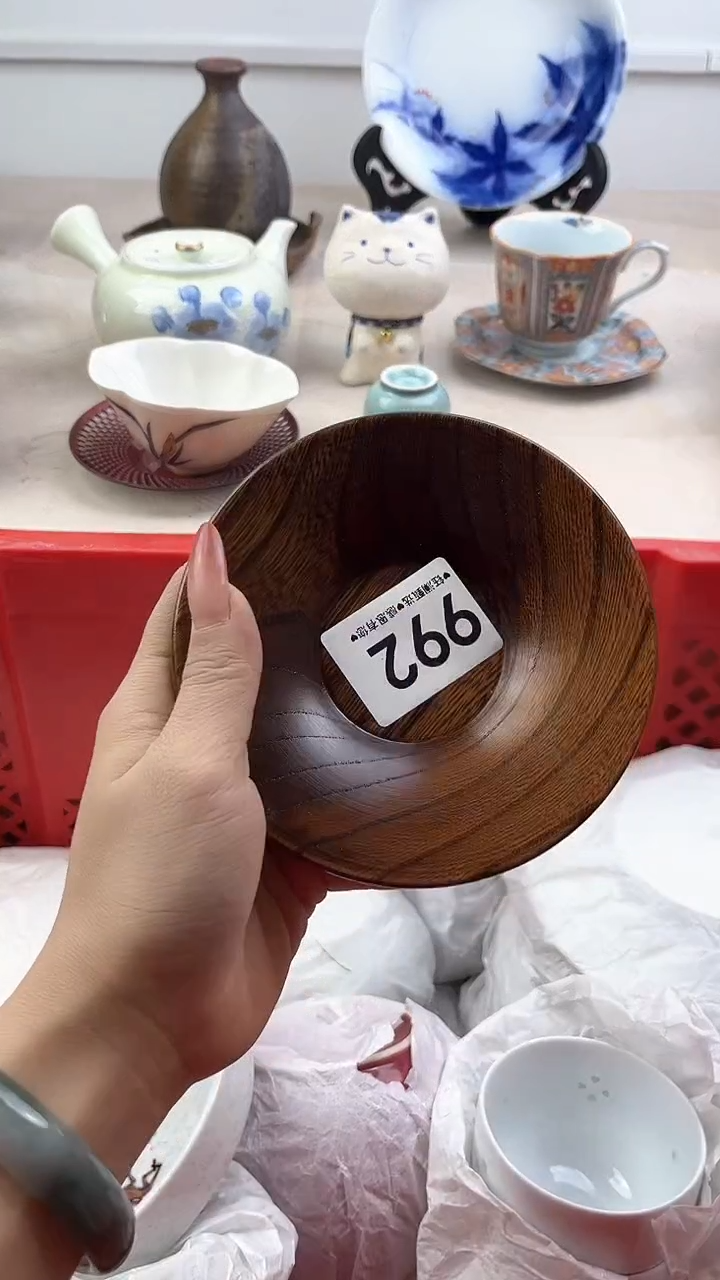 【闪购商品】瓷片992，，，，，，