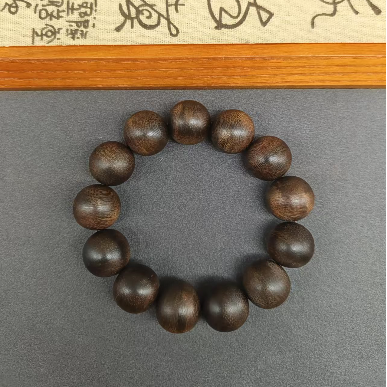 JXYN63文莱黑贡棋沉香手串（多样性发货）