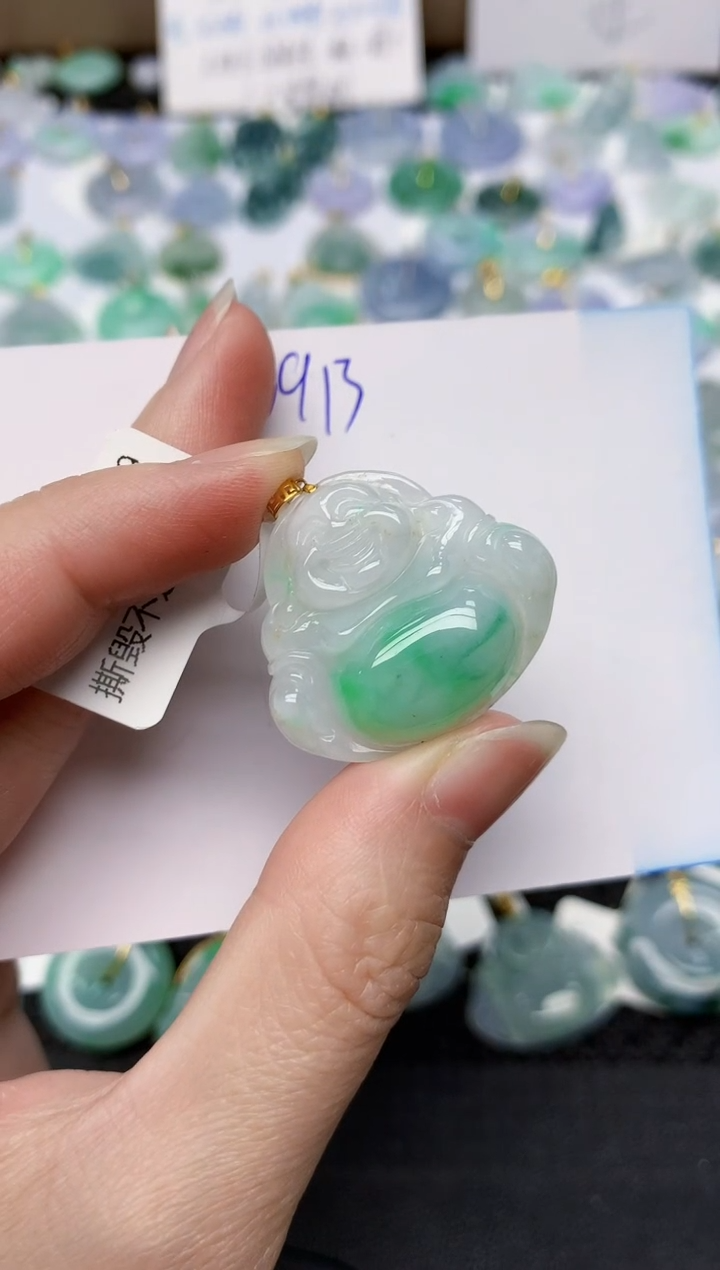 颈饰18K金镶嵌翡翠天然缅甸A货翡翠百元以上9元证书费自理