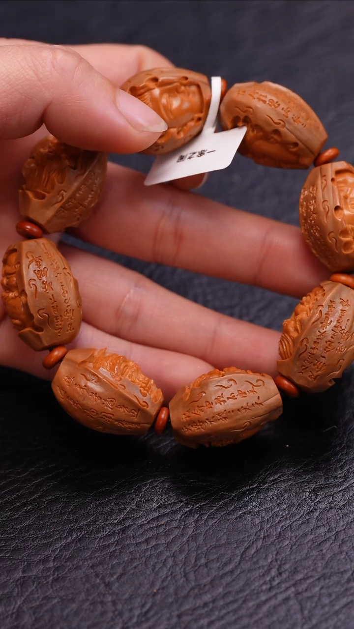 【闪购商品】橄榄核手串橄榄核