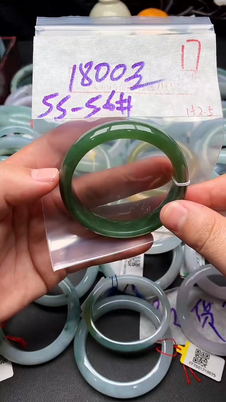 【闪购商品】定制翡翠未镶嵌毛货需精细抛光+多样性发货拍一发一