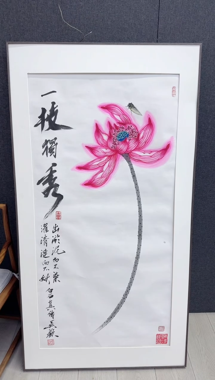 国画吴老师作品分享