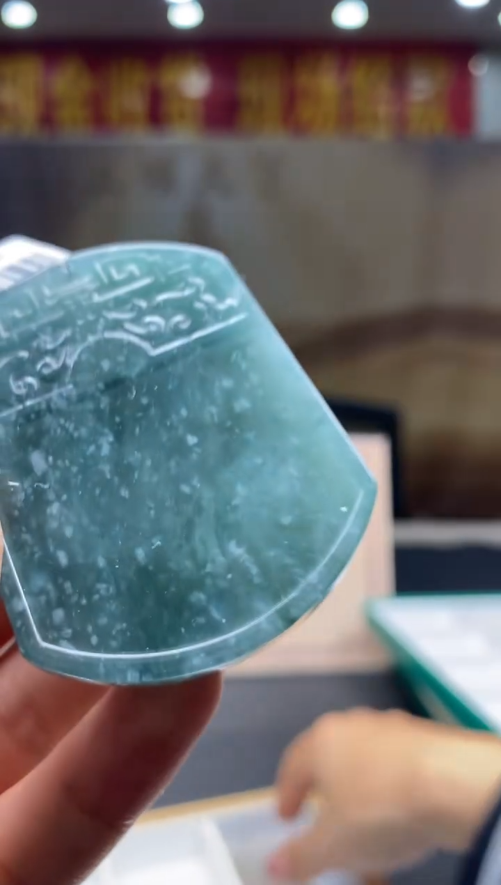 【闪购商品】定制翡翠未镶嵌********78