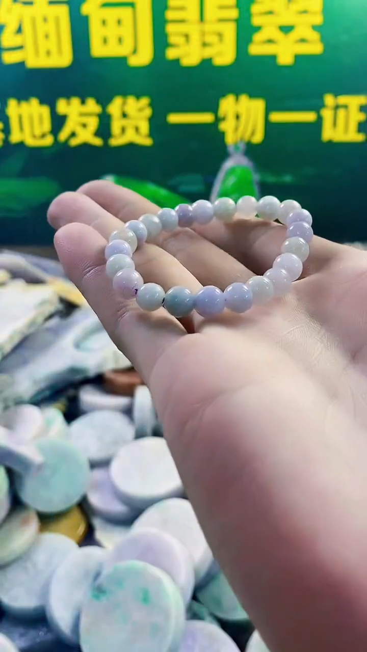 未镶嵌定制翡翠纯天然A货翡翠106