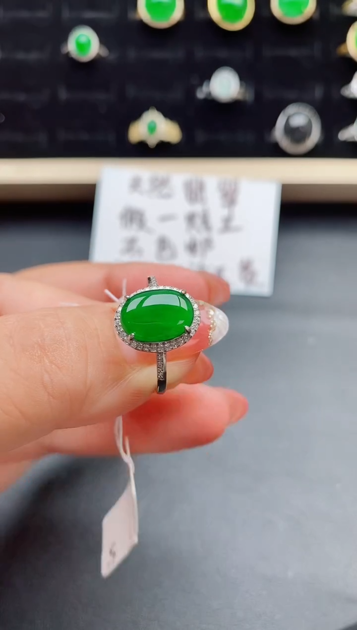 【闪购商品】翡翠戒指银S925镶嵌508500
