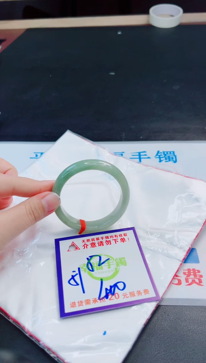 未镶嵌手镯翡翠天然缅甸翡翠A货！A货！A货！A货！A货！