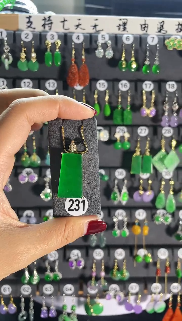 【闪购商品】翡翠耳饰银S925镶嵌231..