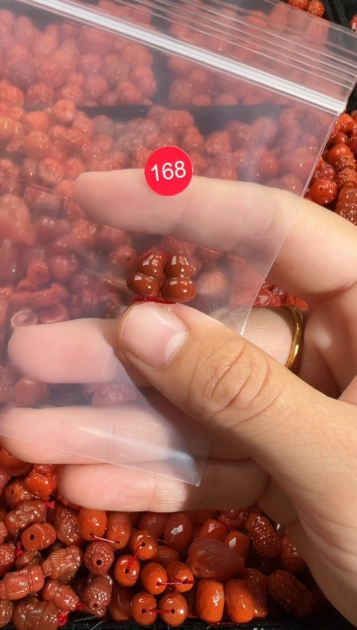 颈饰未镶嵌南红玛瑙1