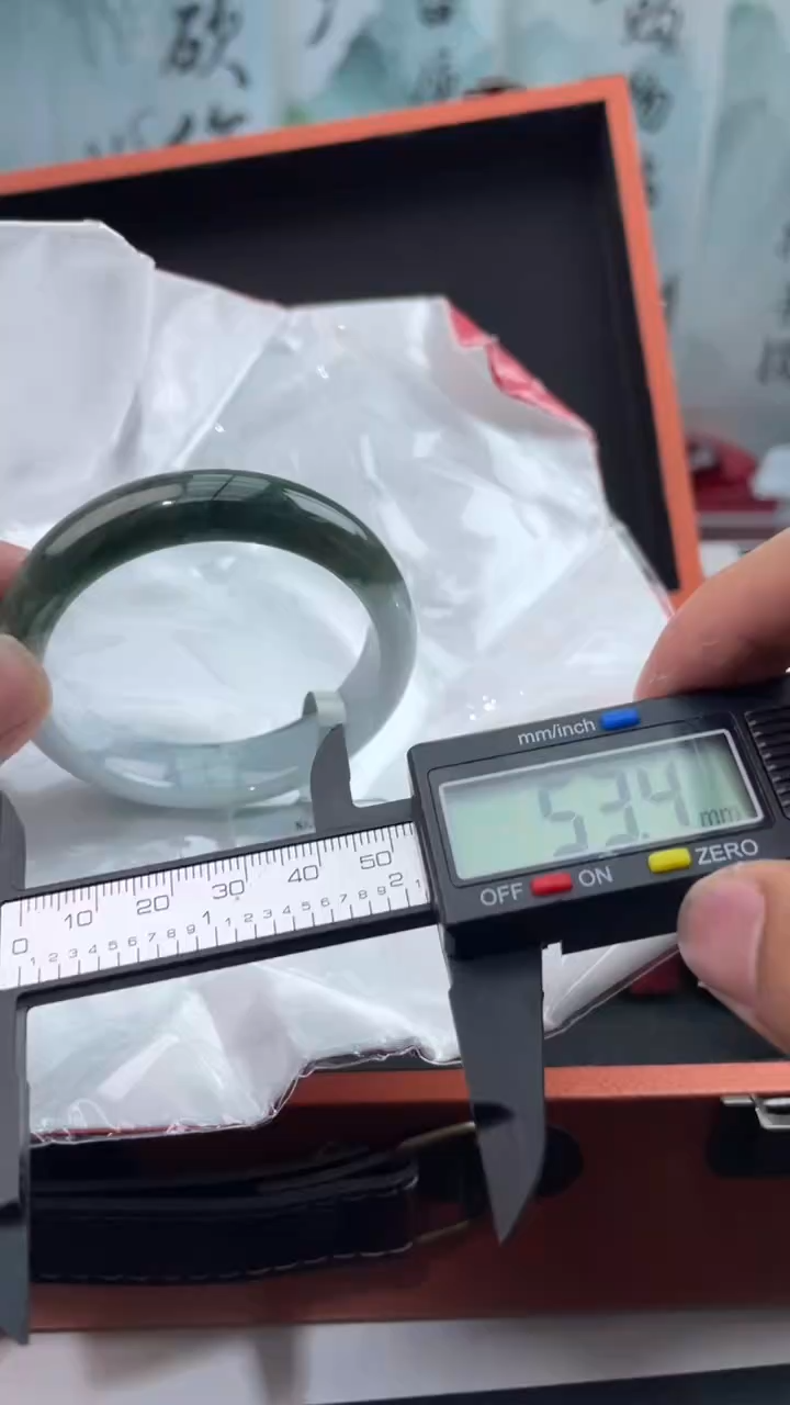 【闪购商品】翡翠手镯未镶嵌24翡翠手镯（微瑕）