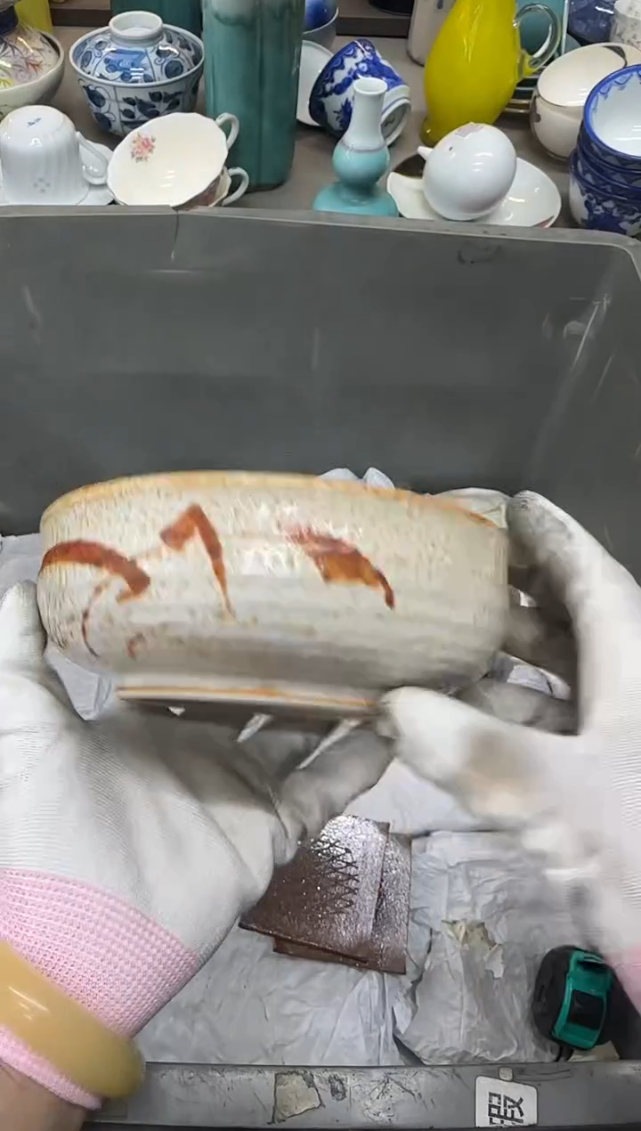 1华*哥瓷器瓷器瓷器瓷器