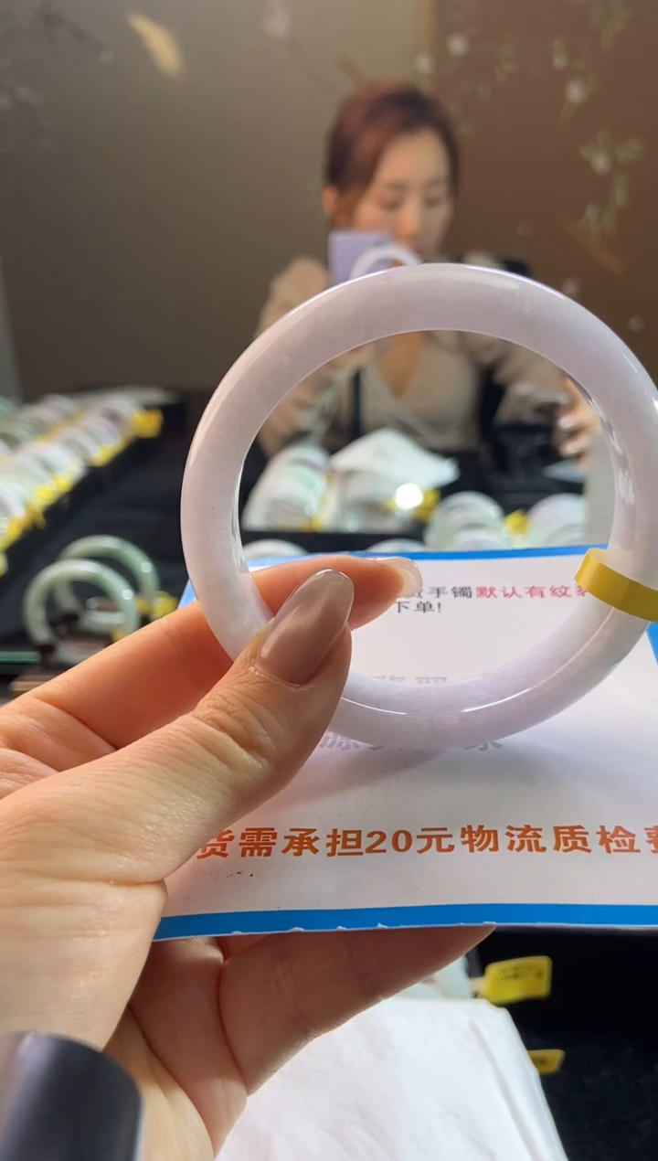 未镶嵌手镯翡翠61.7圈口t