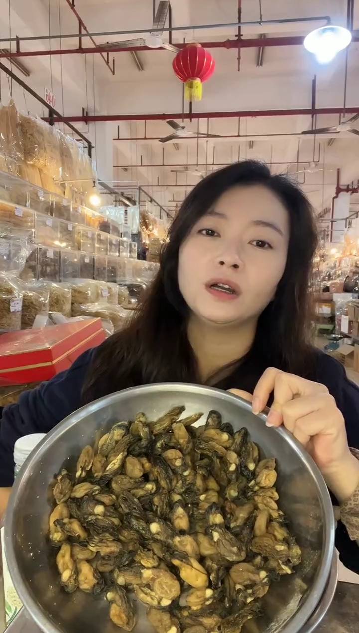 中国大陆金蚝500g