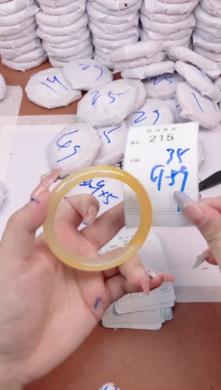 【闪购商品】玛瑙/玉髓手镯未镶嵌215