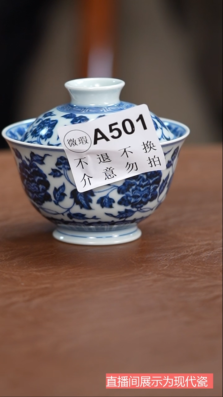 摆件陶乐****做茶具茶具茶具茶具