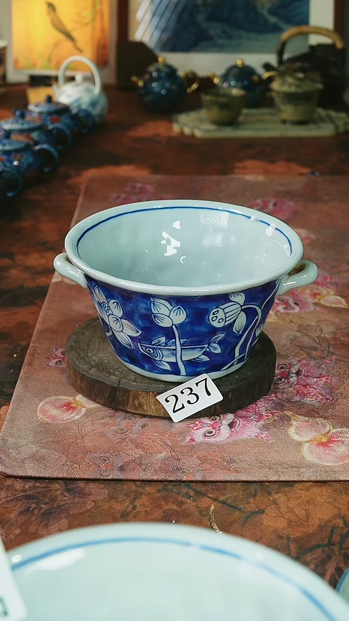 茶碗...........237微瑕