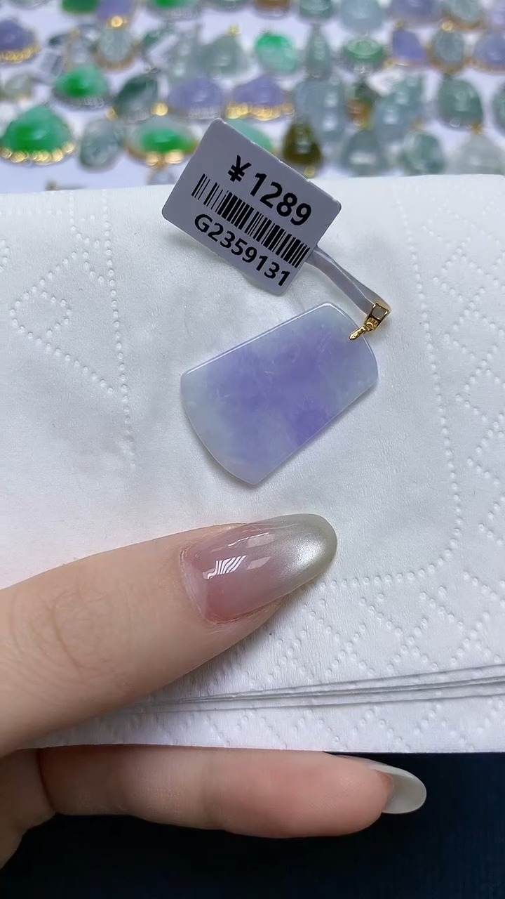【闪购商品】翡翠18K金镶嵌颈饰天然A货翡翠