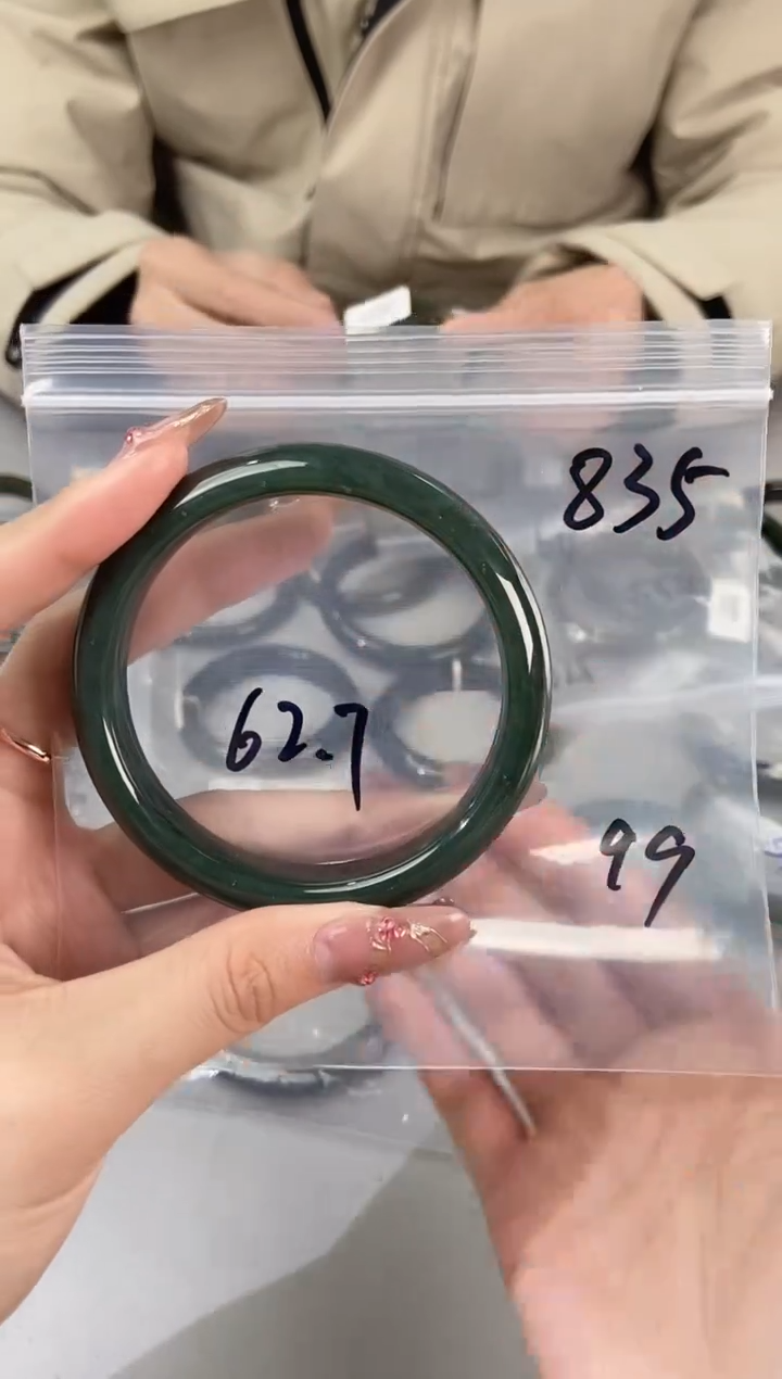 【闪购商品】和田玉手镯未镶嵌和田玉手镯835