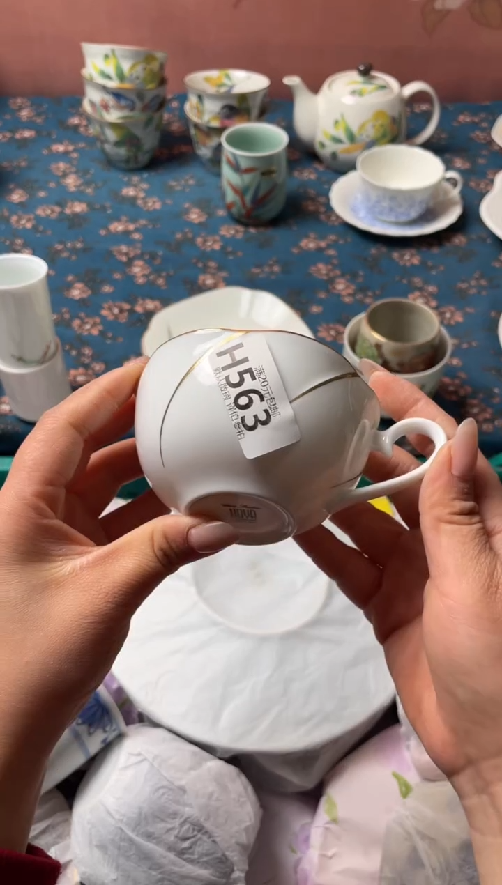 瓷片别**.瓷器瓷器H563