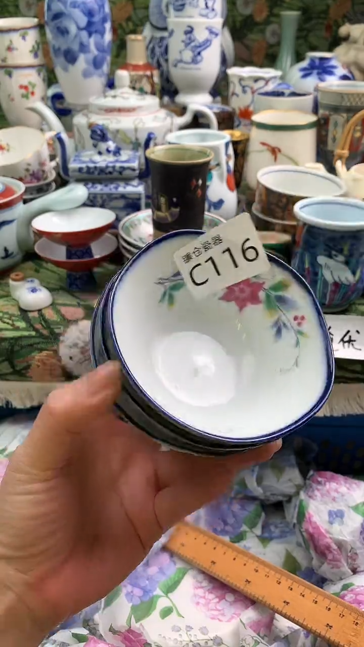 素**颜镰仓全场满18包邮C116