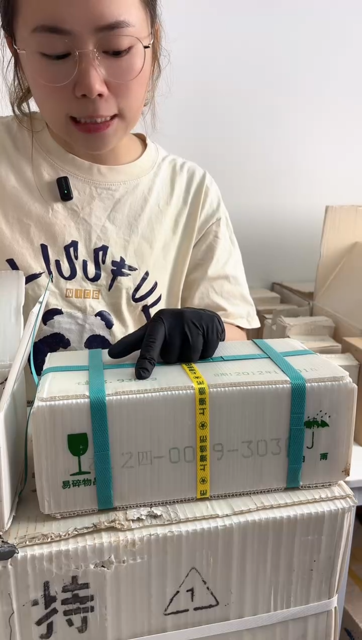 整箱 原封原箱原厂封装 121