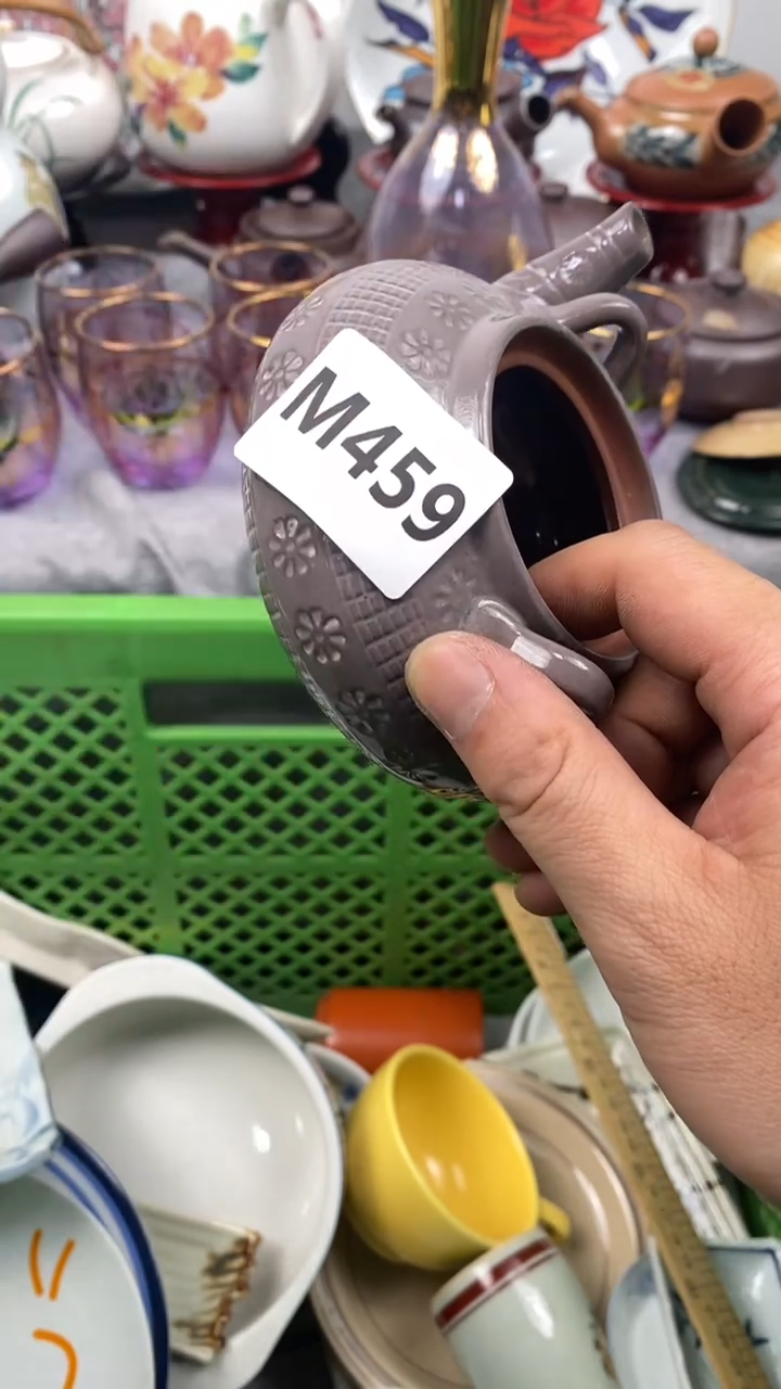 【闪购商品】瓷片459 定向 毒鸡汤定向 毒鸡汤