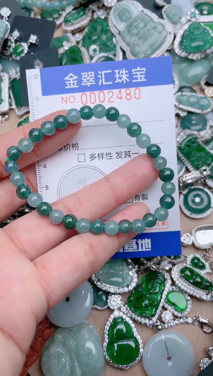 【闪购商品】翡翠颈饰未镶嵌2480........