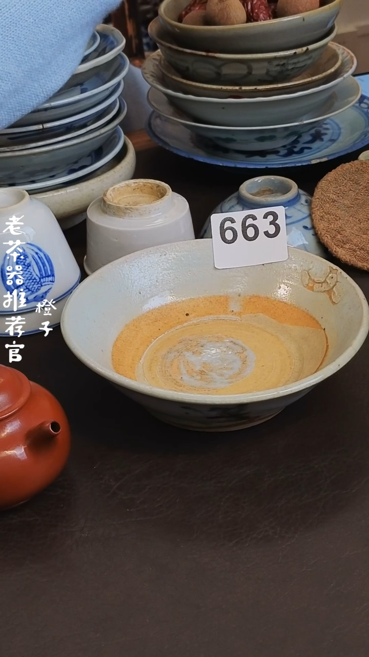 【闪购商品】哦漂漂亮亮的陶瓷标号 6631