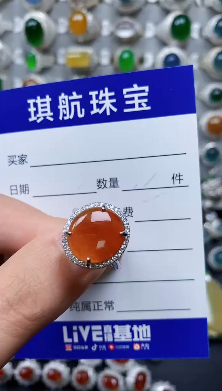 【闪购商品】翡翠戒指银S925镶嵌0637