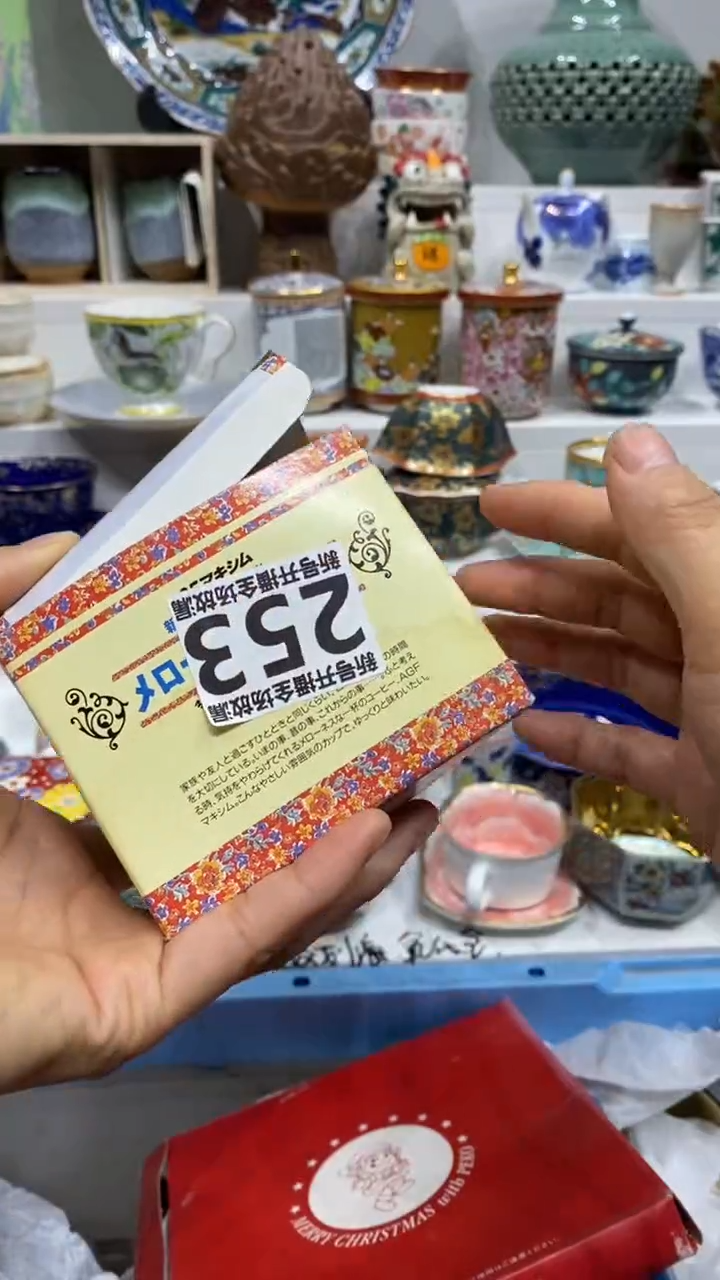 ?**?闪购名称闪购名称