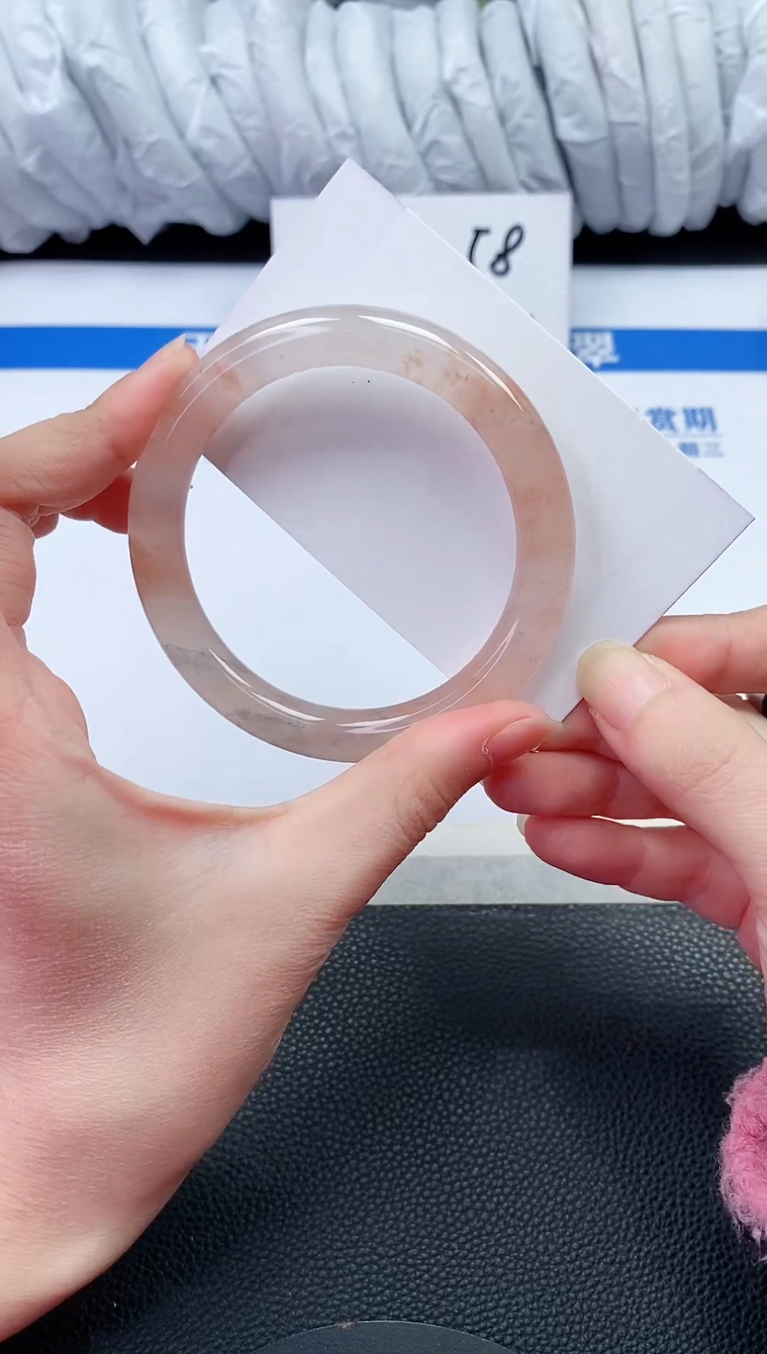 【闪购商品】石英质玉手镯未镶嵌N93