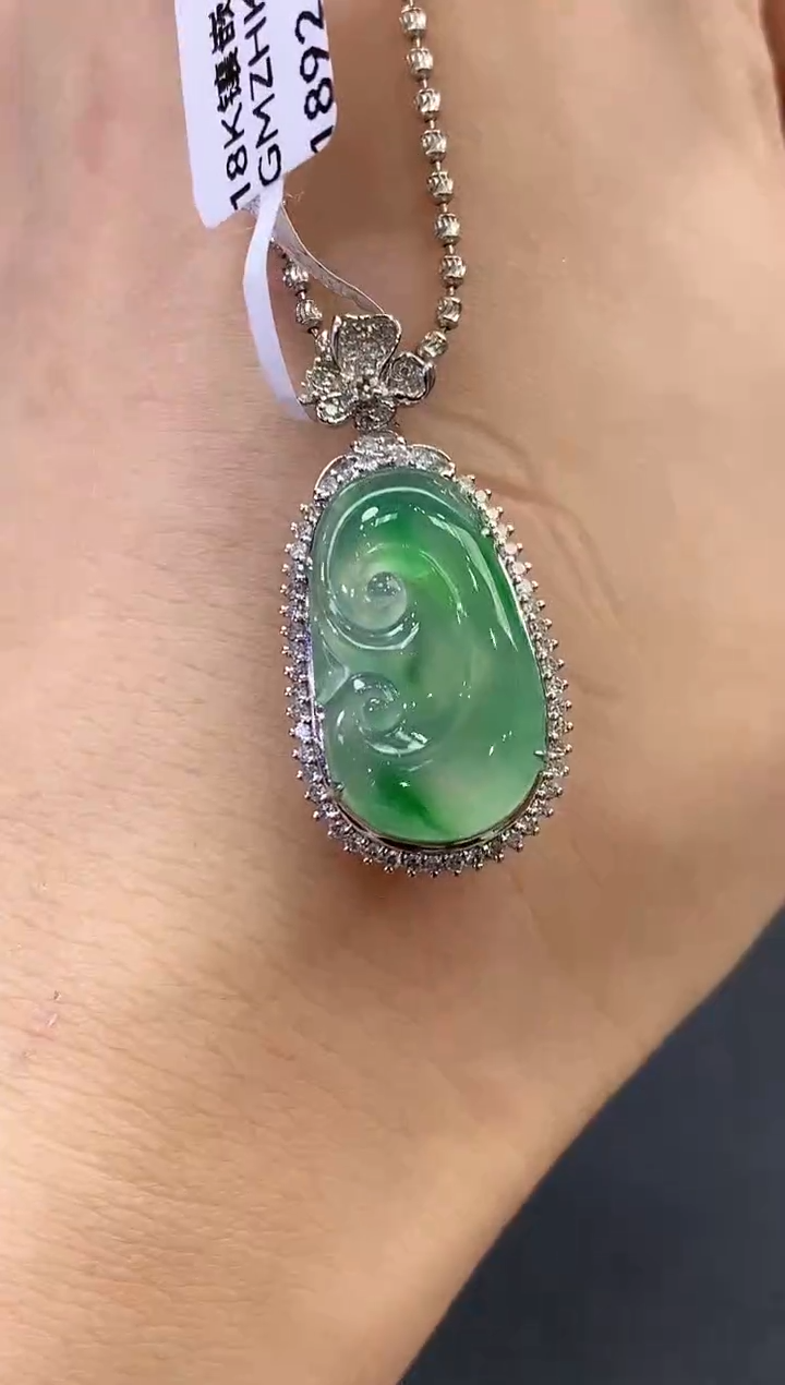 【闪购商品】翡翠吊坠(不含链)18K金镶嵌 C45