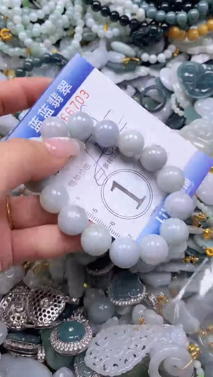 【闪购商品】翡翠颈饰未镶嵌闪购0166703多样性发其一