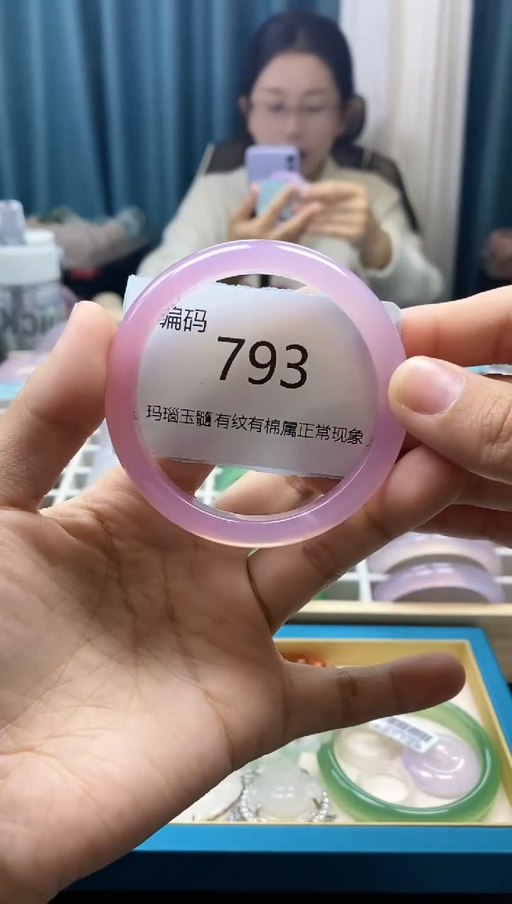 【闪购商品】玛瑙/玉髓手镯未镶嵌793