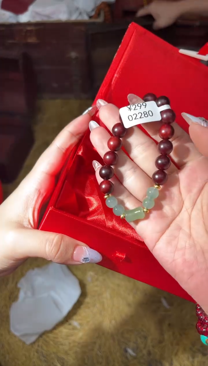 手串百家茶具汇专属闪购链接无礼盒02280