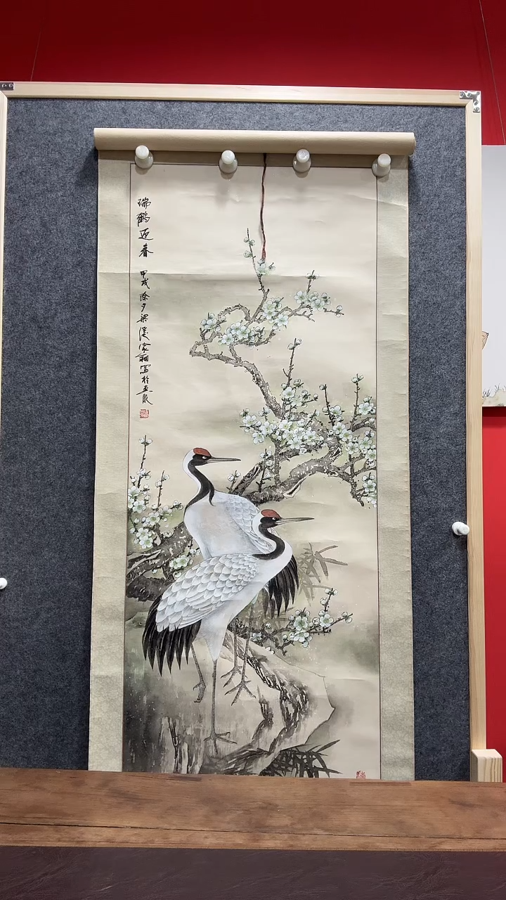 书法强*。WX 金家祥 瑞鹤迎春