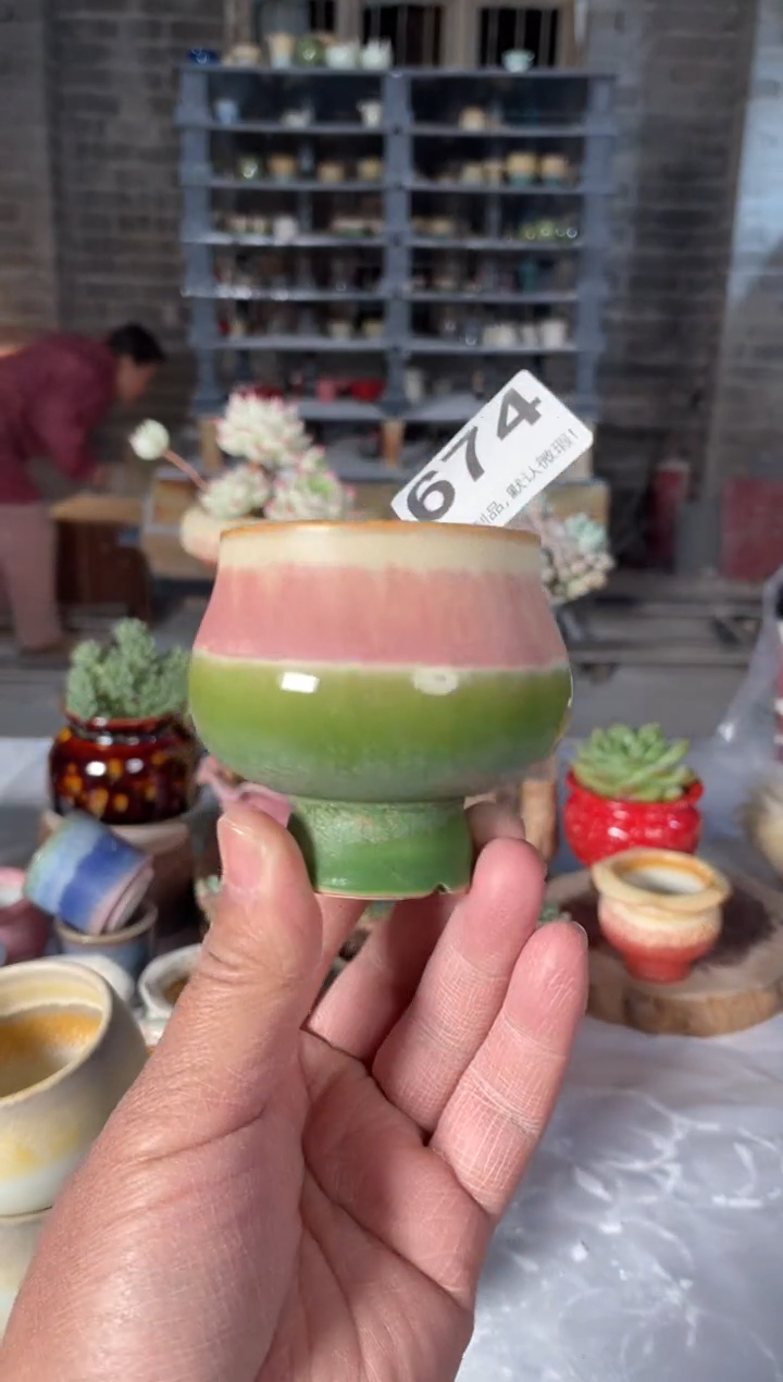 瓷片674小芳直播编号