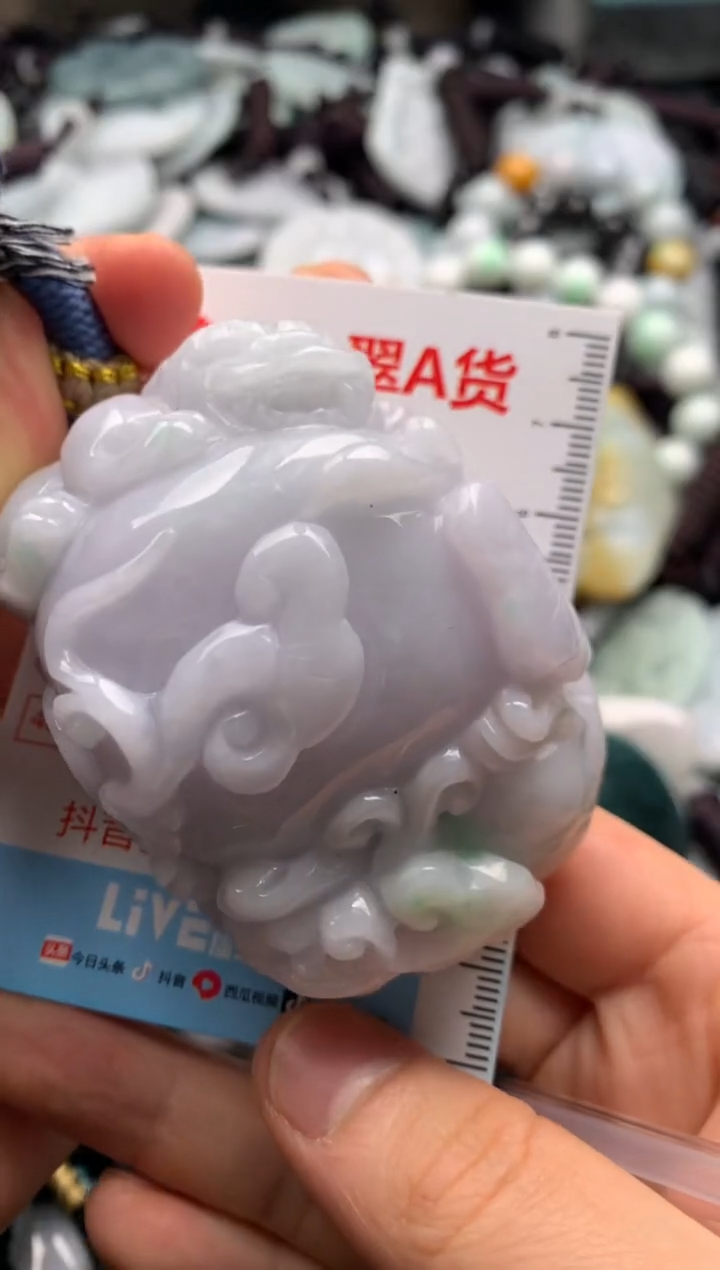 【闪购商品】翡翠吊坠(不含链)未镶嵌1