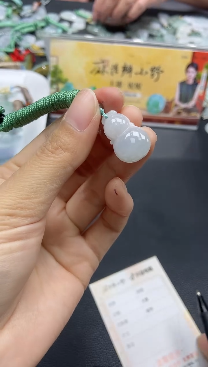 【闪购商品】翡翠颈饰未镶嵌天然翡翠A货162