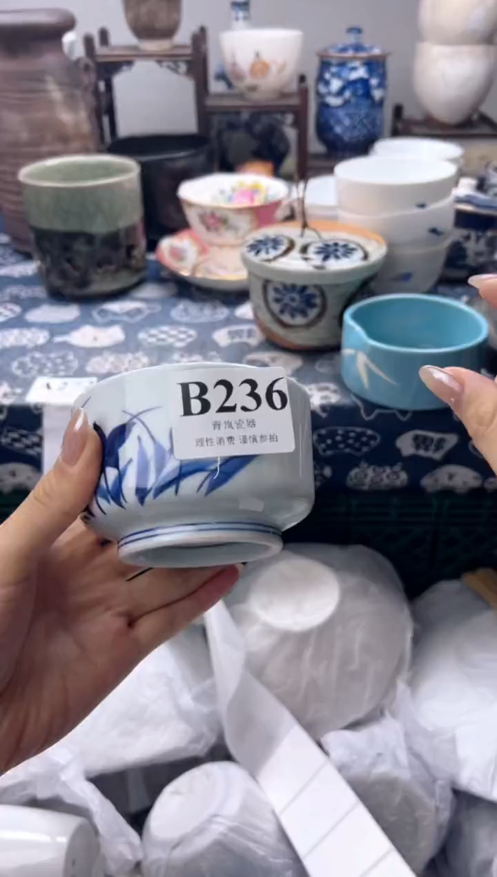 瓷片亿****景  B236