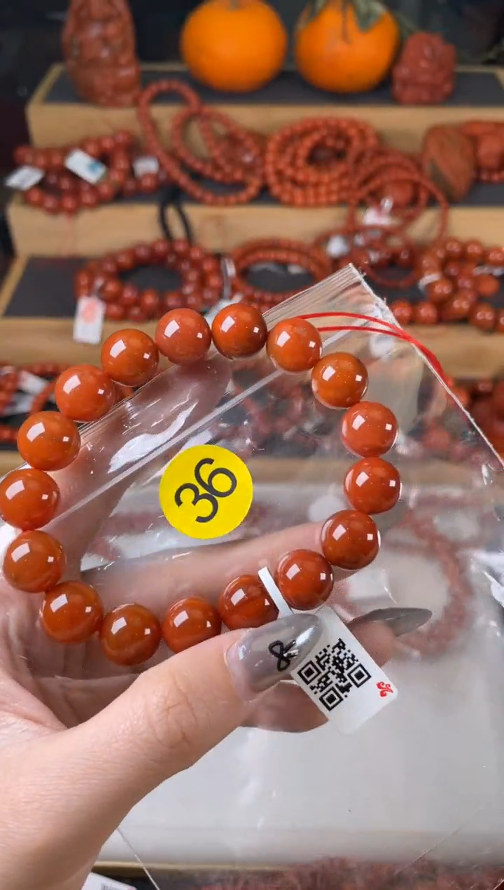 【闪购商品】南红玛瑙珠宝奇石合金36-12+