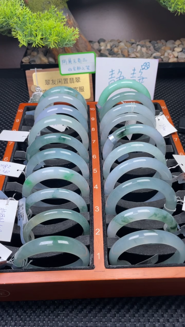 【闪购商品】翡翠手镯未镶嵌手镯