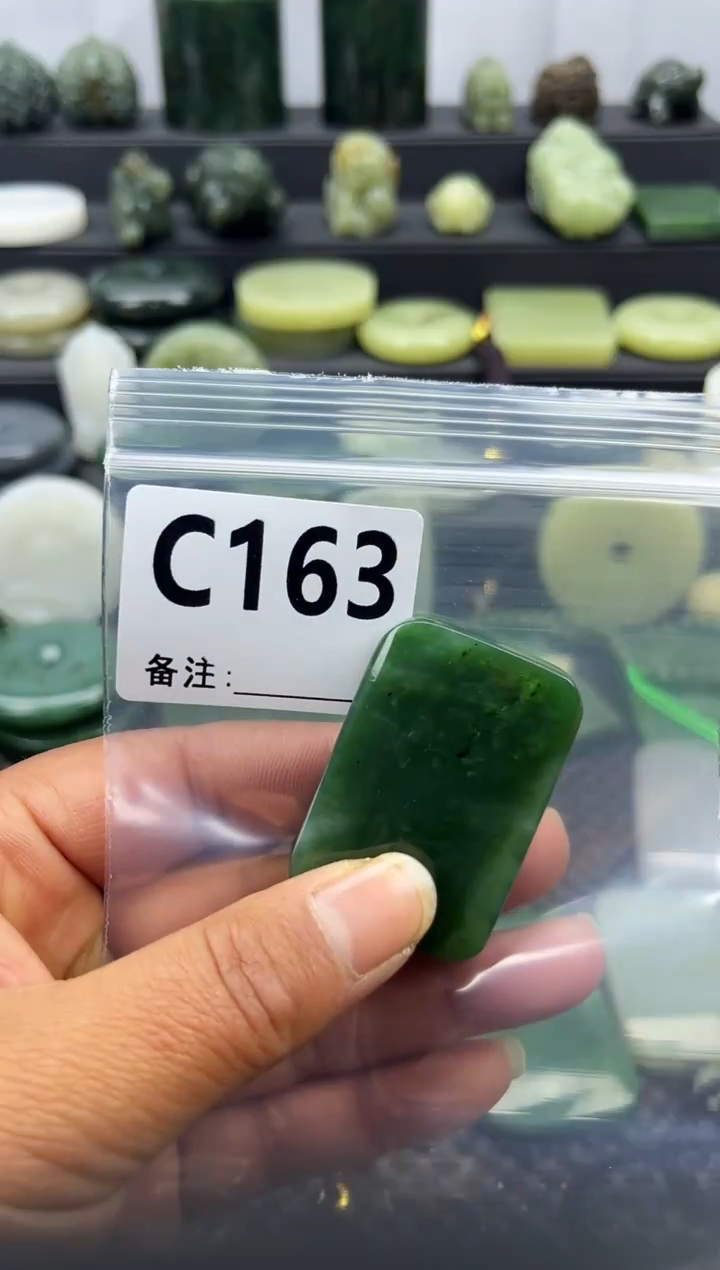 未镶嵌和田玉珠宝半成品无事牌