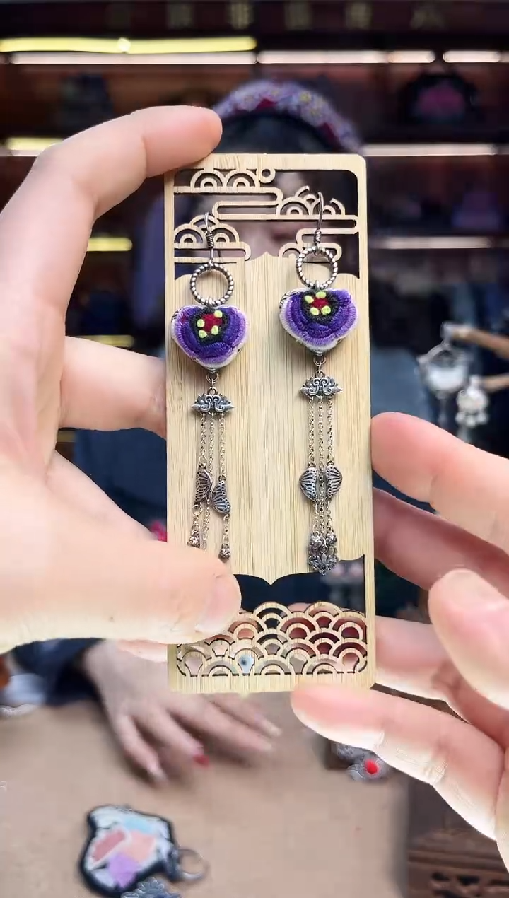 【闪购商品】织绣1948黔东南苗族刺绣