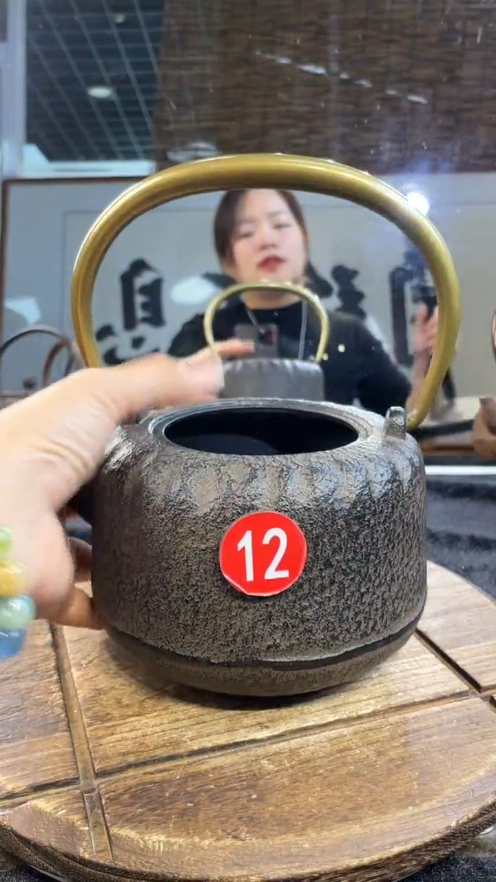 乐**具壶壶壶壶壶壶壶壶壶壶    号