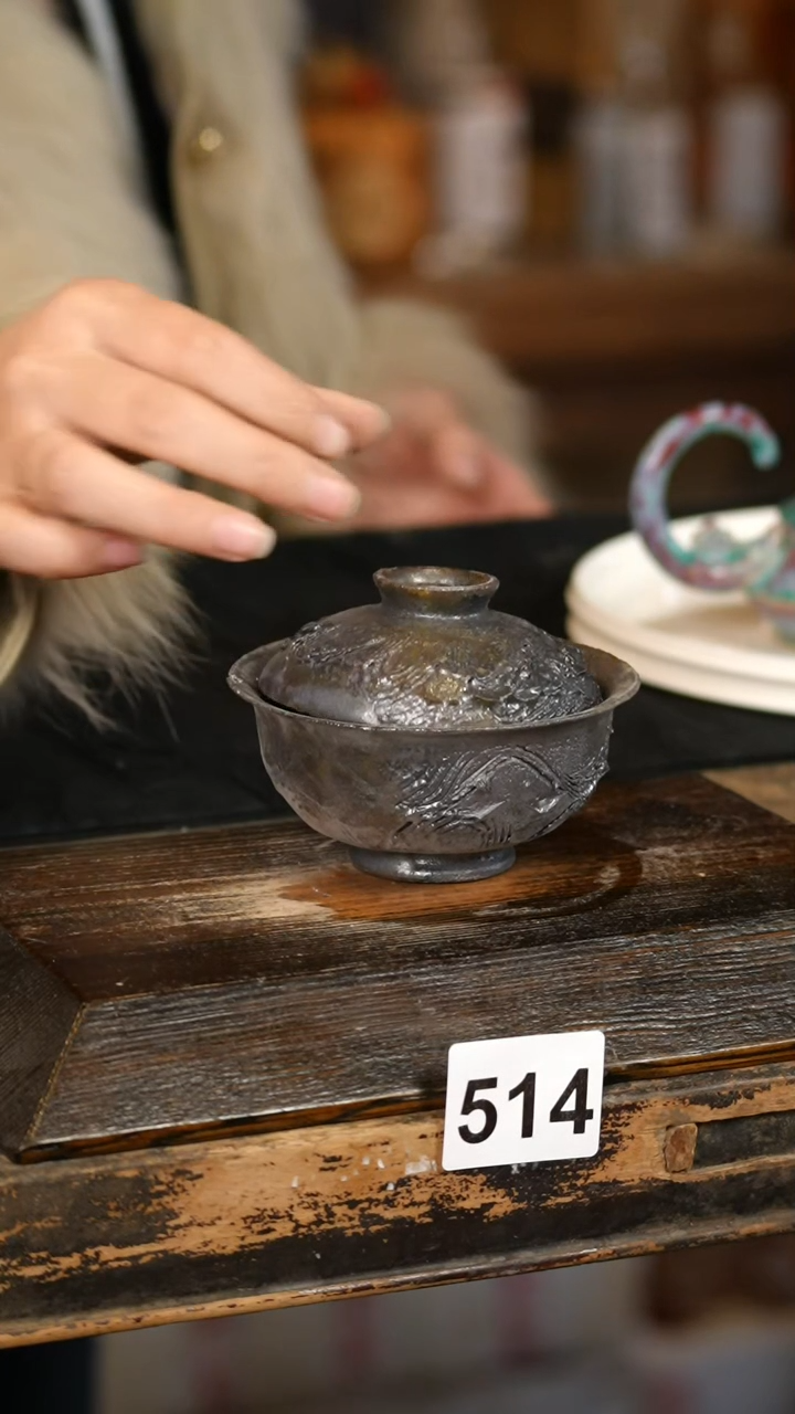 【闪购商品】其他标题标题标题标题