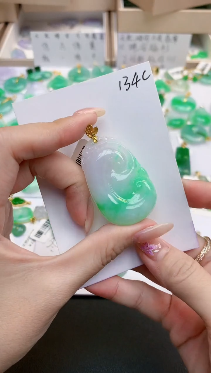 颈饰18K金镶嵌翡翠天然缅甸A货翡翠